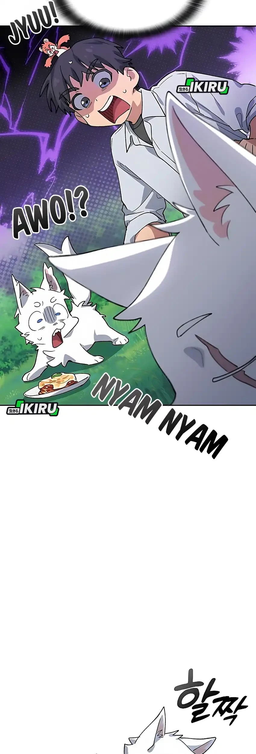 Healing Life Through Camping in Another World Chapter 85 - halaman 74