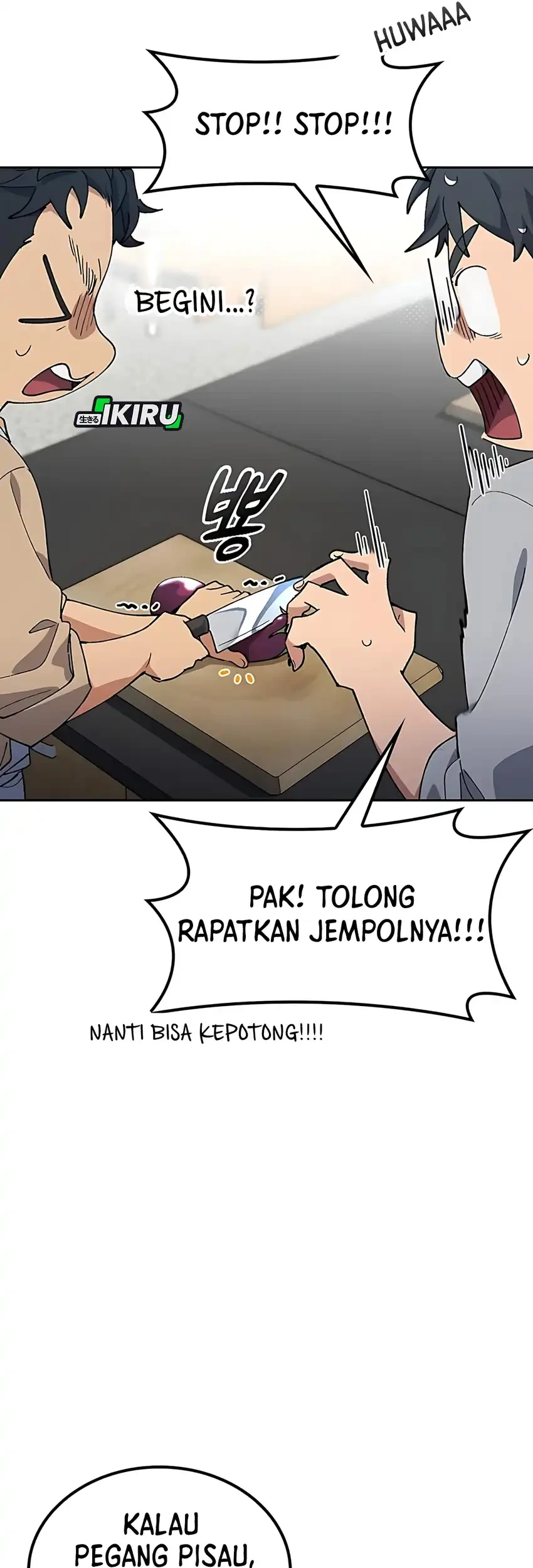 Healing Life Through Camping in Another World Chapter 85 - halaman 9
