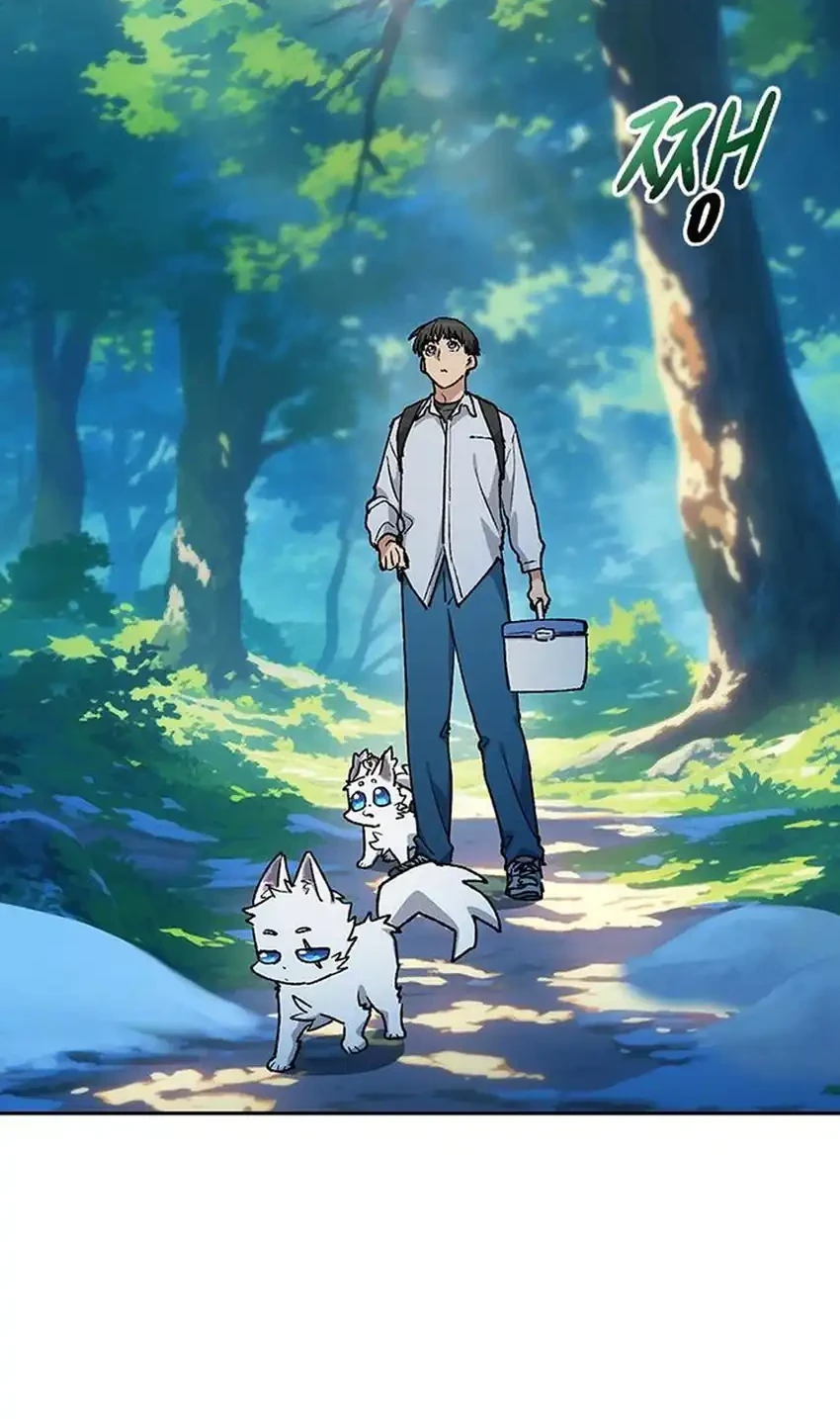 Healing Life Through Camping in Another World Chapter 86 - halaman 20