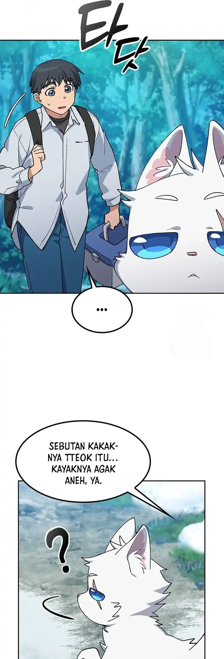 Healing Life Through Camping in Another World Chapter 86 - halaman 23