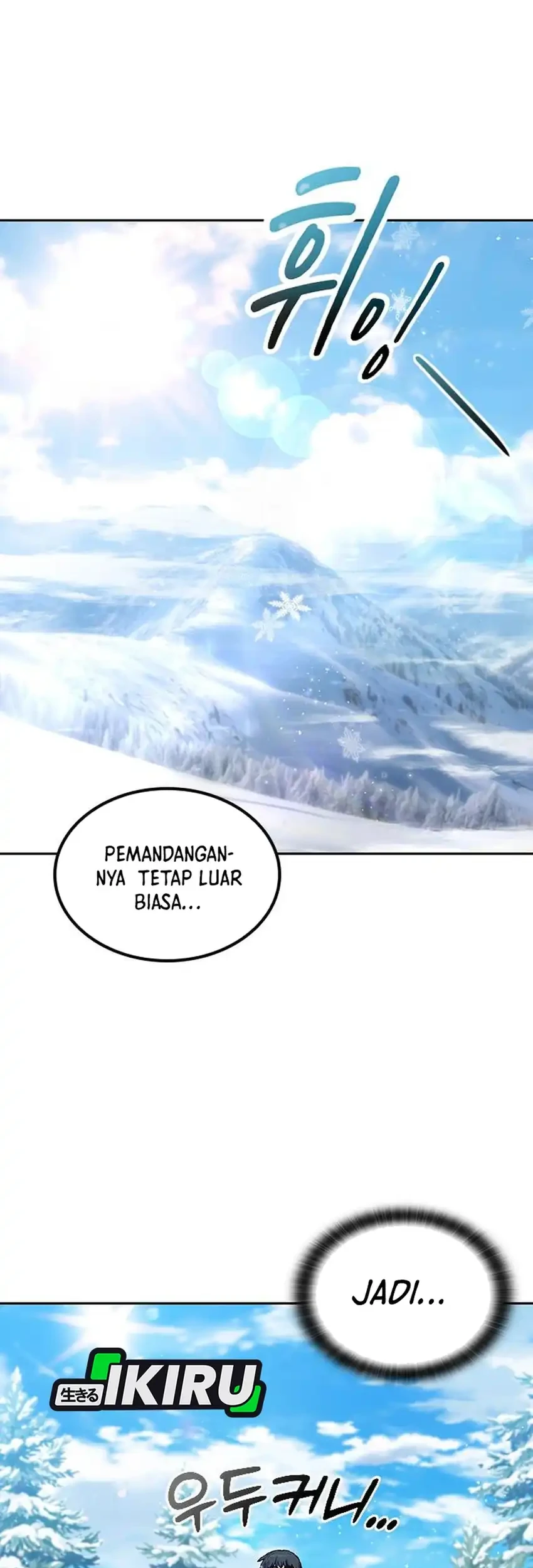 Healing Life Through Camping in Another World Chapter 86 - halaman 31