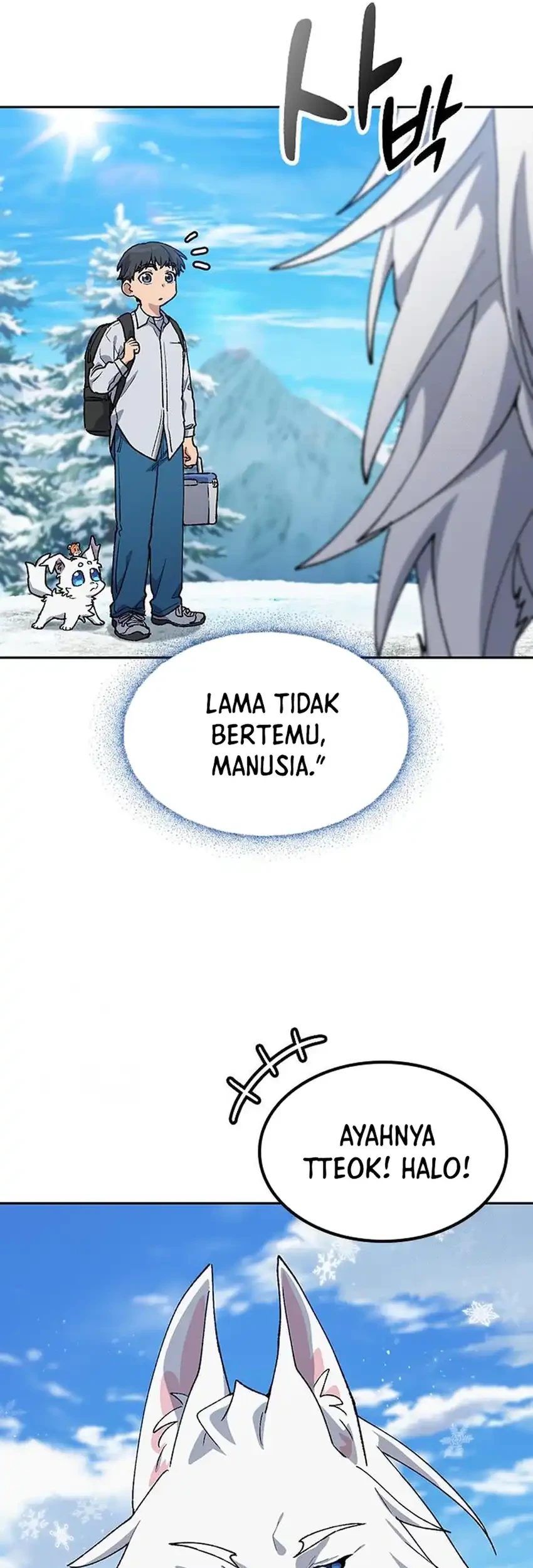 Healing Life Through Camping in Another World Chapter 86 - halaman 33