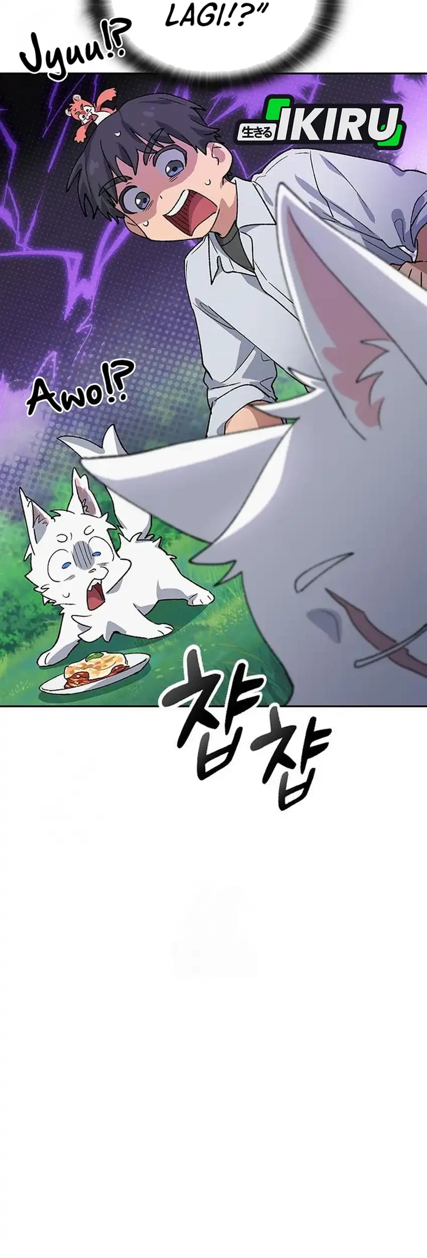Healing Life Through Camping in Another World Chapter 86 - halaman 5