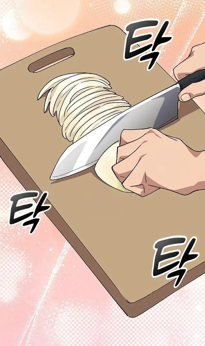 Healing Life Through Camping in Another World Chapter 86 - halaman 60