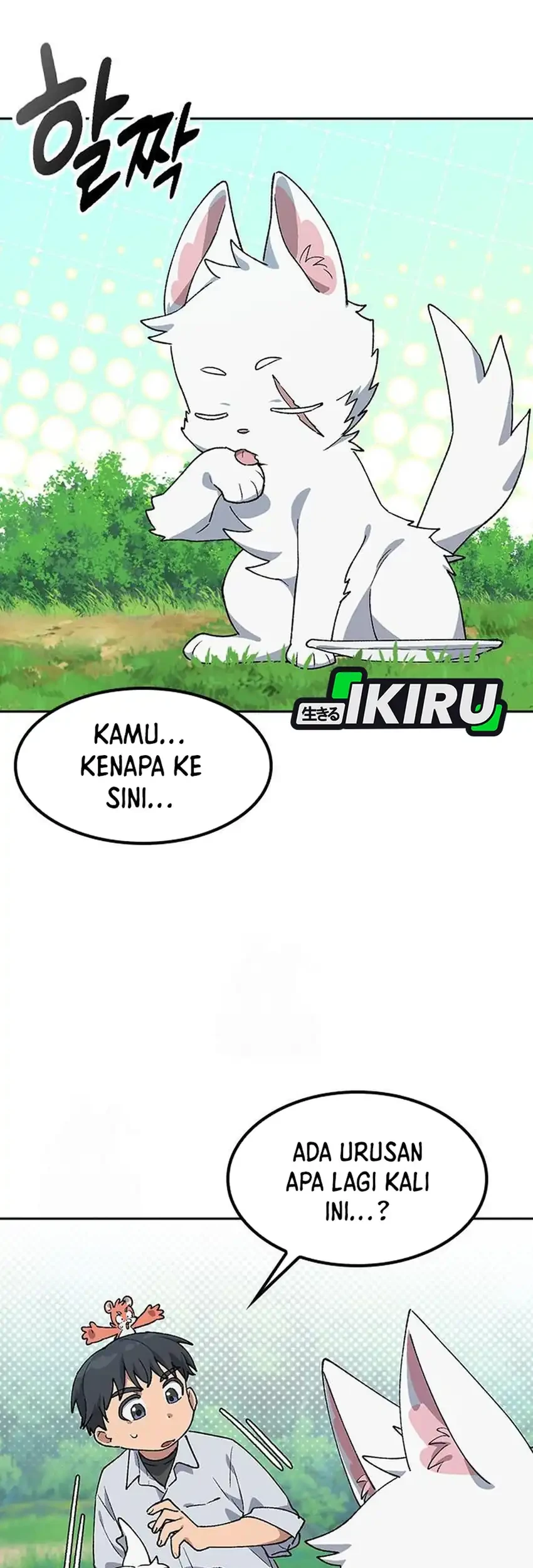 Healing Life Through Camping in Another World Chapter 86 - halaman 7