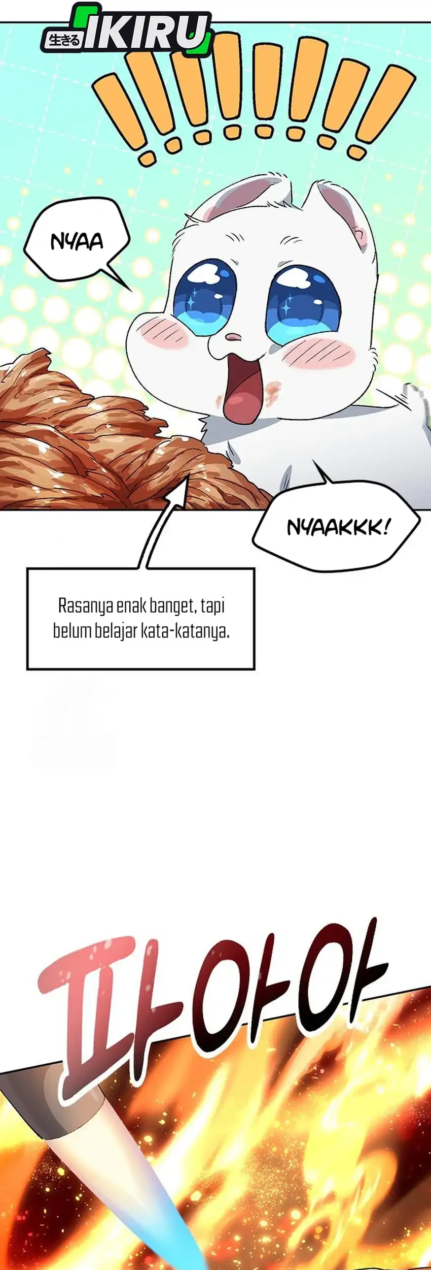 Healing Life Through Camping in Another World Chapter 86 - halaman 71
