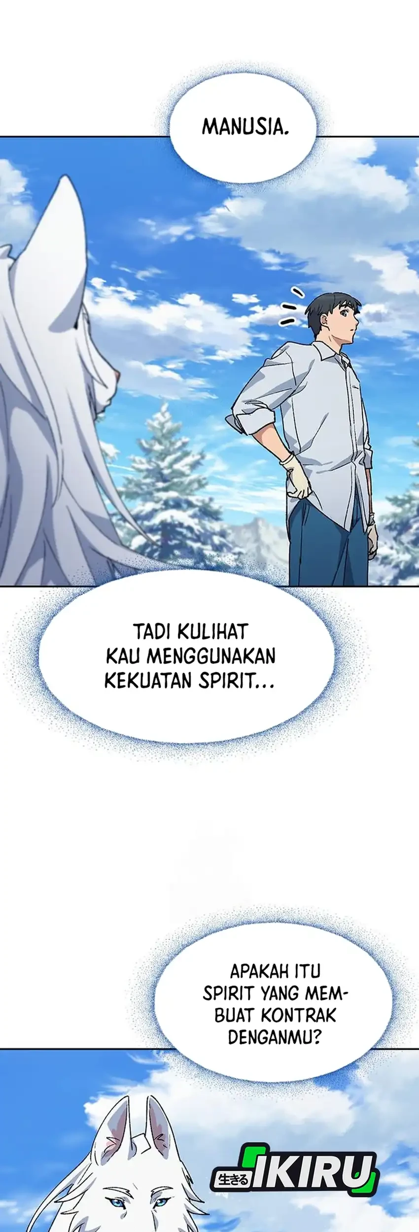Healing Life Through Camping in Another World Chapter 86 - halaman 75