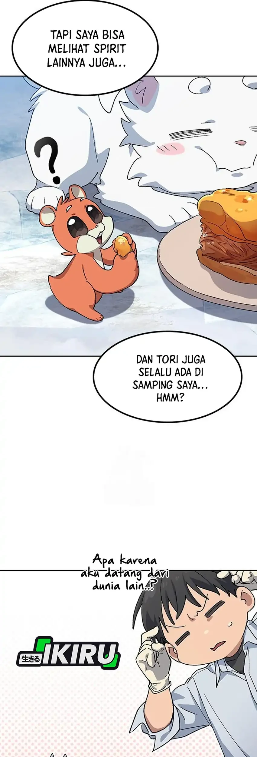 Healing Life Through Camping in Another World Chapter 86 - halaman 81