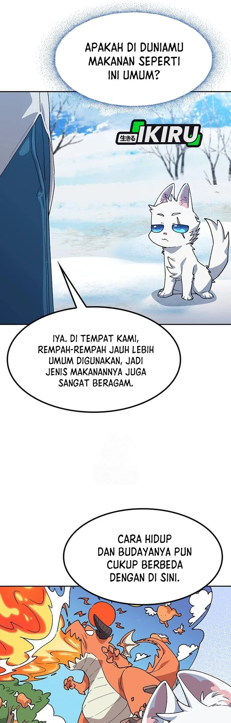 Healing Life Through Camping in Another World Chapter 87 - halaman 13