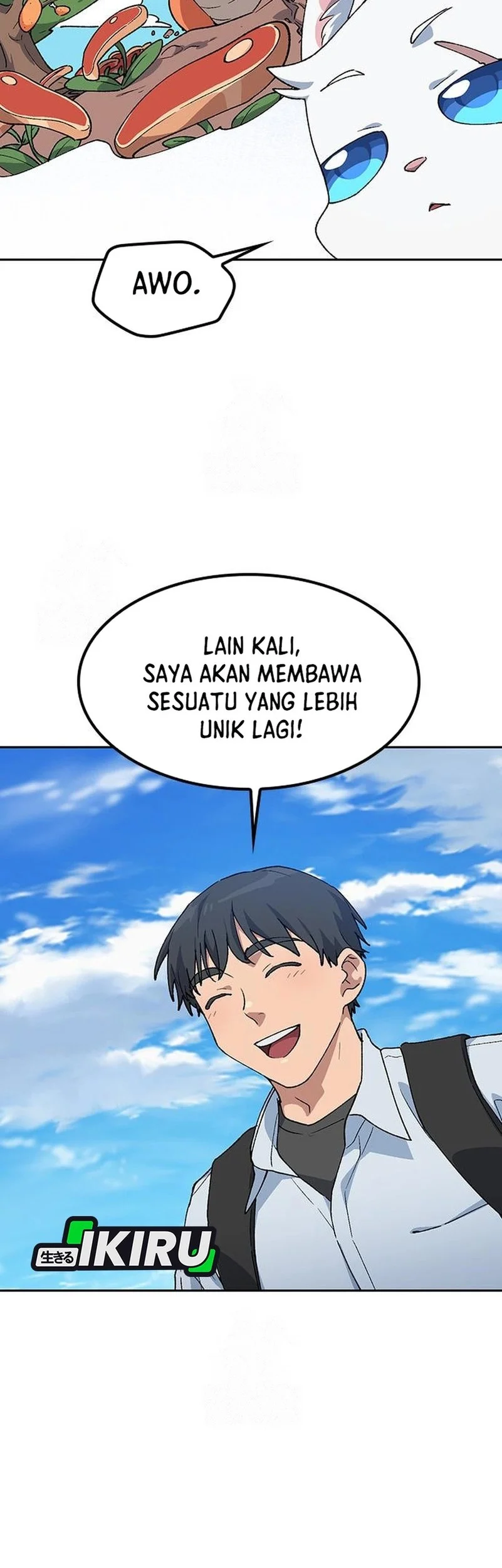 Healing Life Through Camping in Another World Chapter 87 - halaman 14