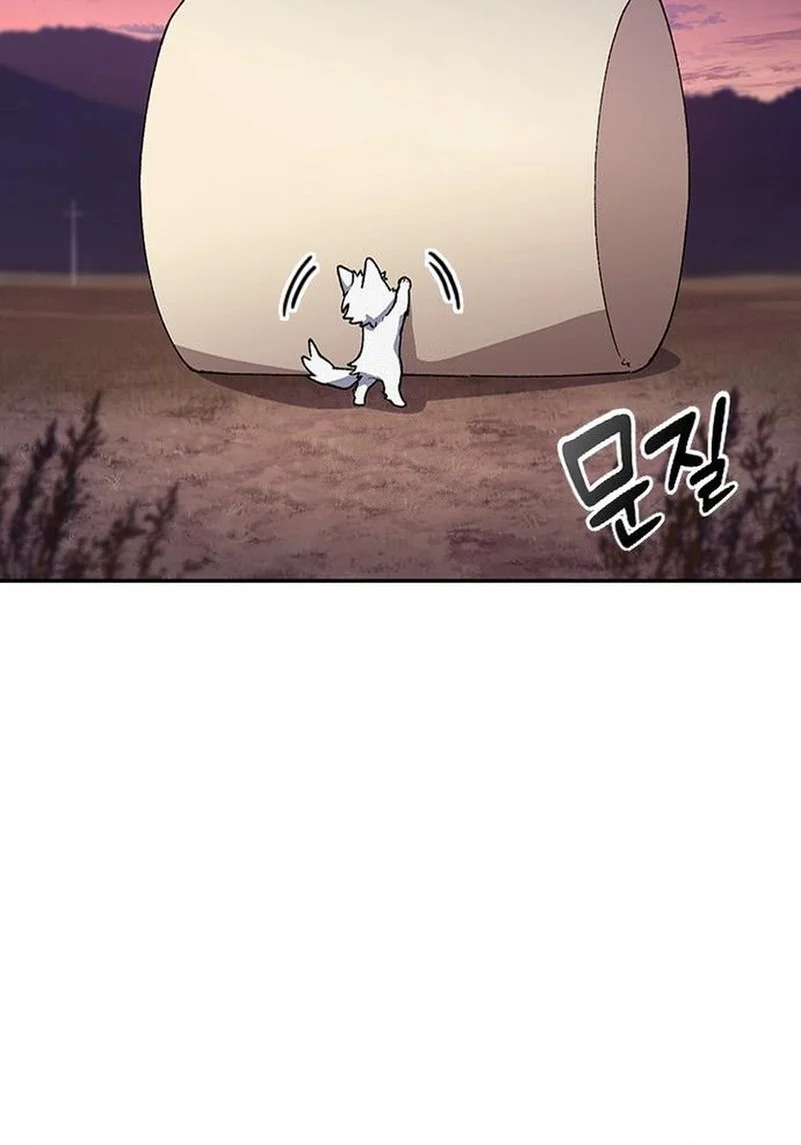 Healing Life Through Camping in Another World Chapter 87 - halaman 28