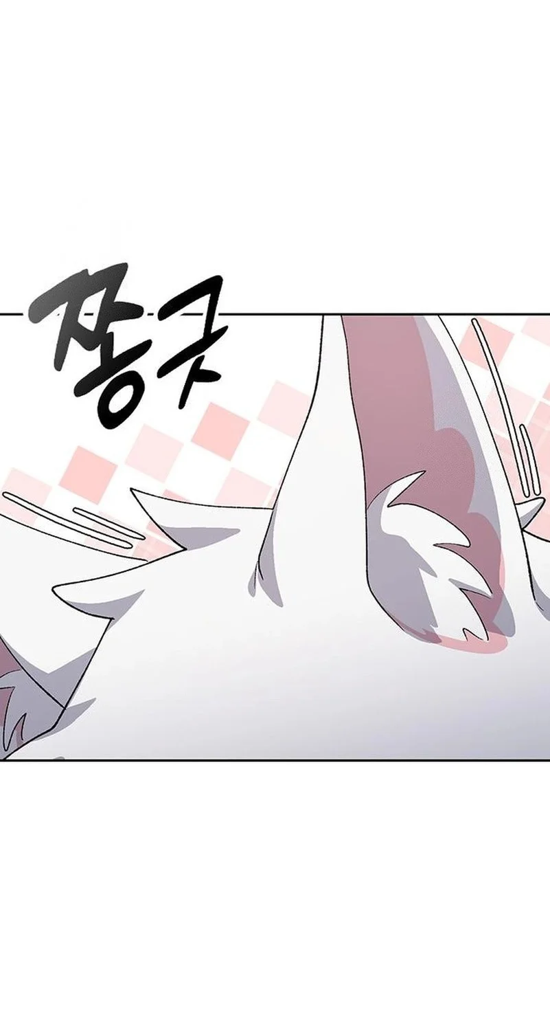 Healing Life Through Camping in Another World Chapter 87 - halaman 32