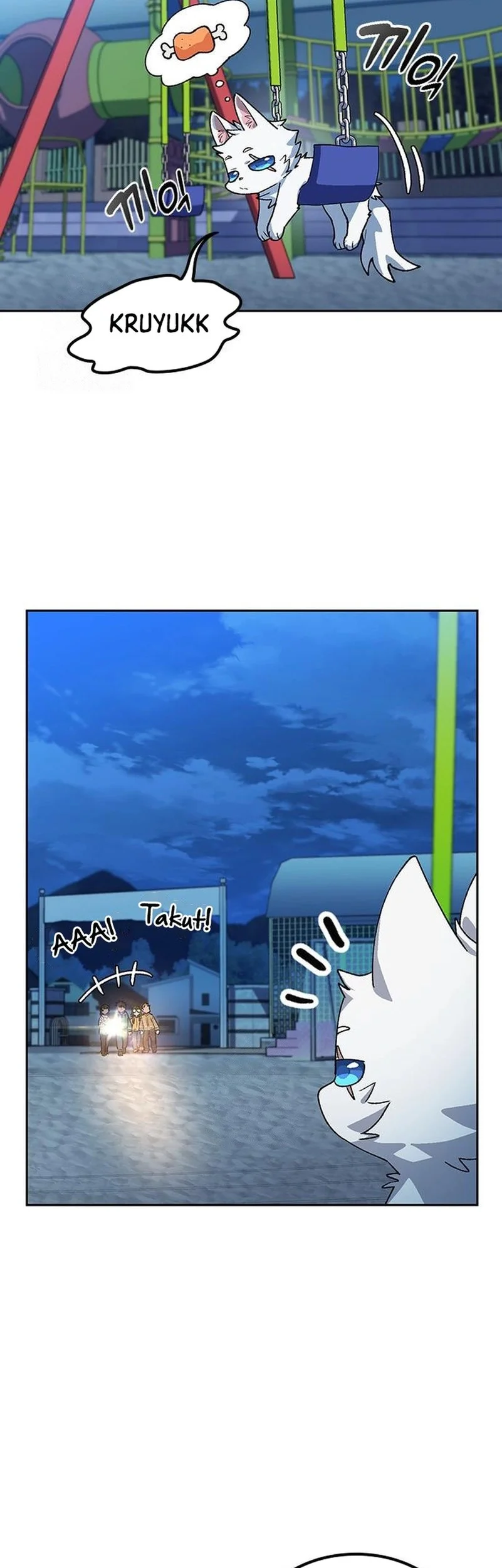 Healing Life Through Camping in Another World Chapter 87 - halaman 43