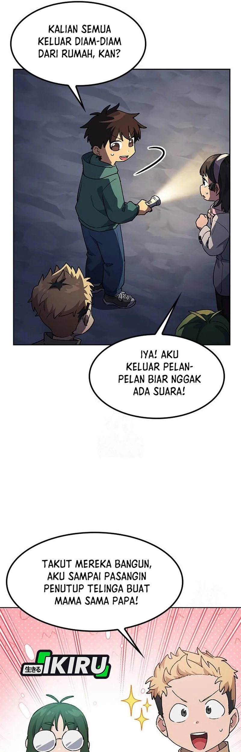 Healing Life Through Camping in Another World Chapter 87 - halaman 45