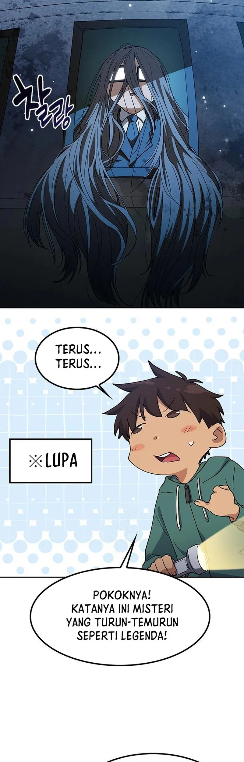 Healing Life Through Camping in Another World Chapter 87 - halaman 49