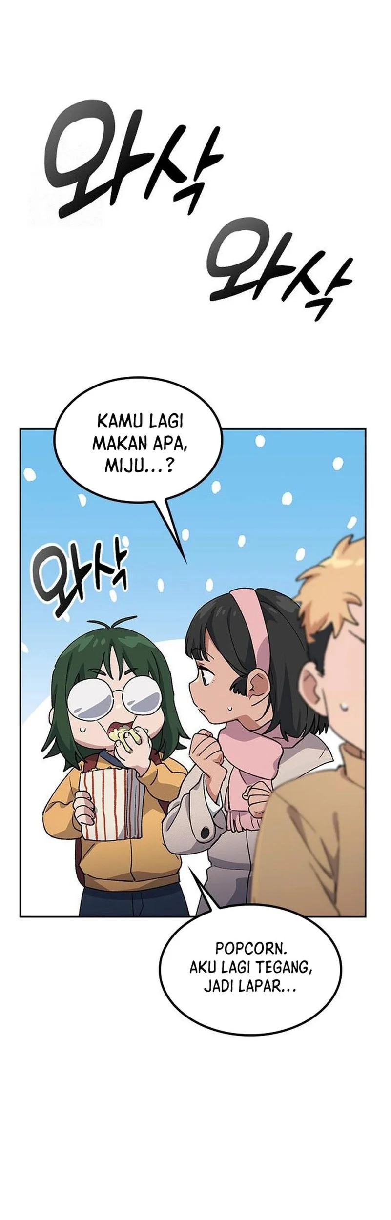 Healing Life Through Camping in Another World Chapter 87 - halaman 53
