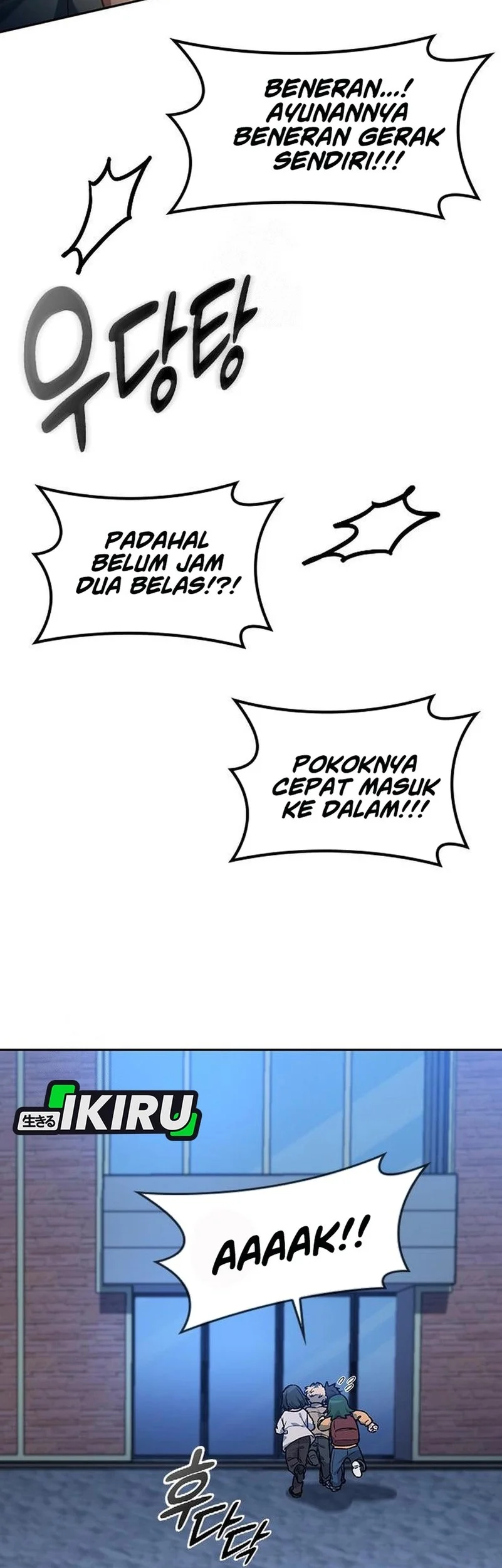 Healing Life Through Camping in Another World Chapter 87 - halaman 57