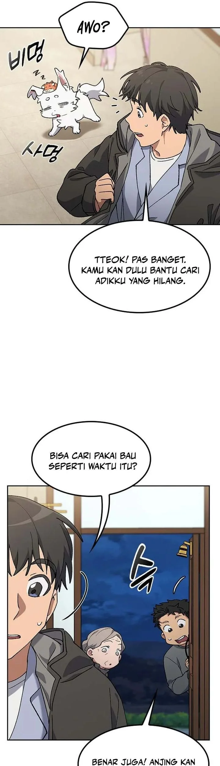 Healing Life Through Camping in Another World Chapter 88 - halaman 19