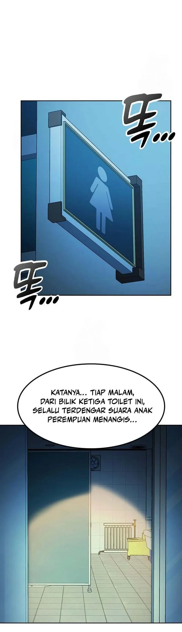 Healing Life Through Camping in Another World Chapter 88 - halaman 23