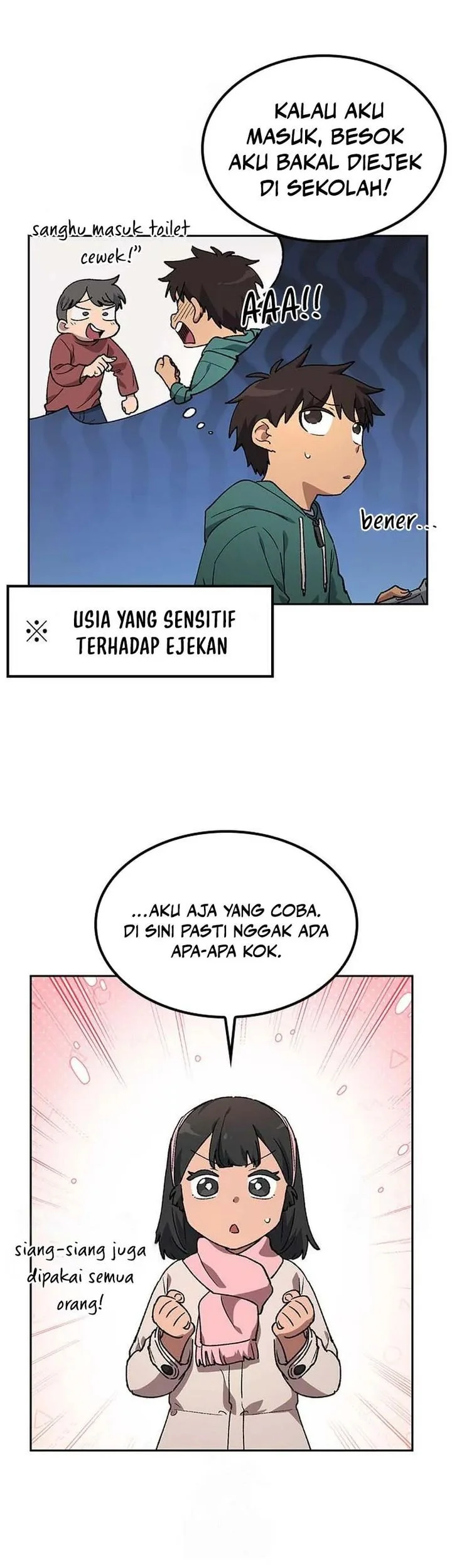 Healing Life Through Camping in Another World Chapter 88 - halaman 29