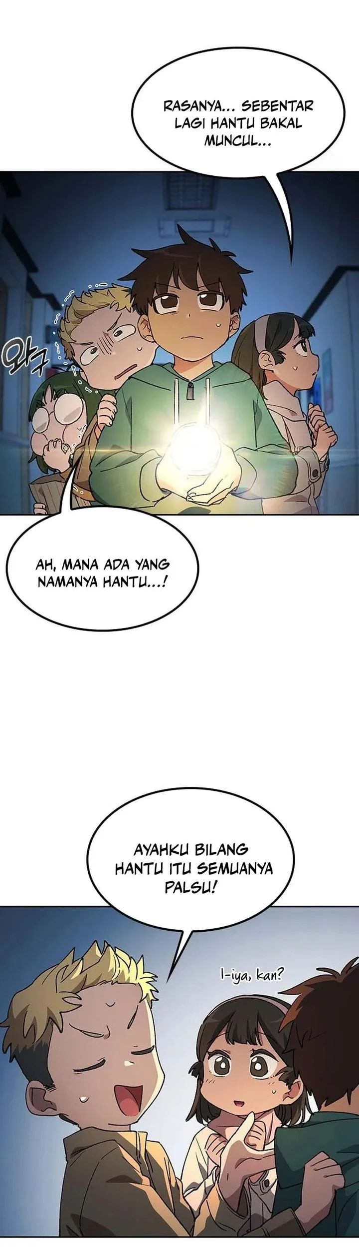 Healing Life Through Camping in Another World Chapter 88 - halaman 3