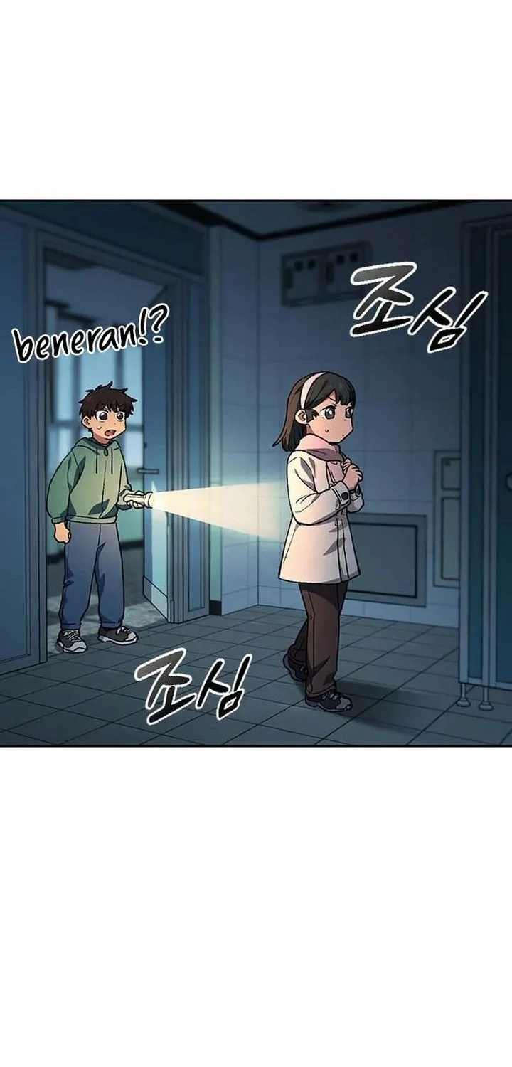 Healing Life Through Camping in Another World Chapter 88 - halaman 30