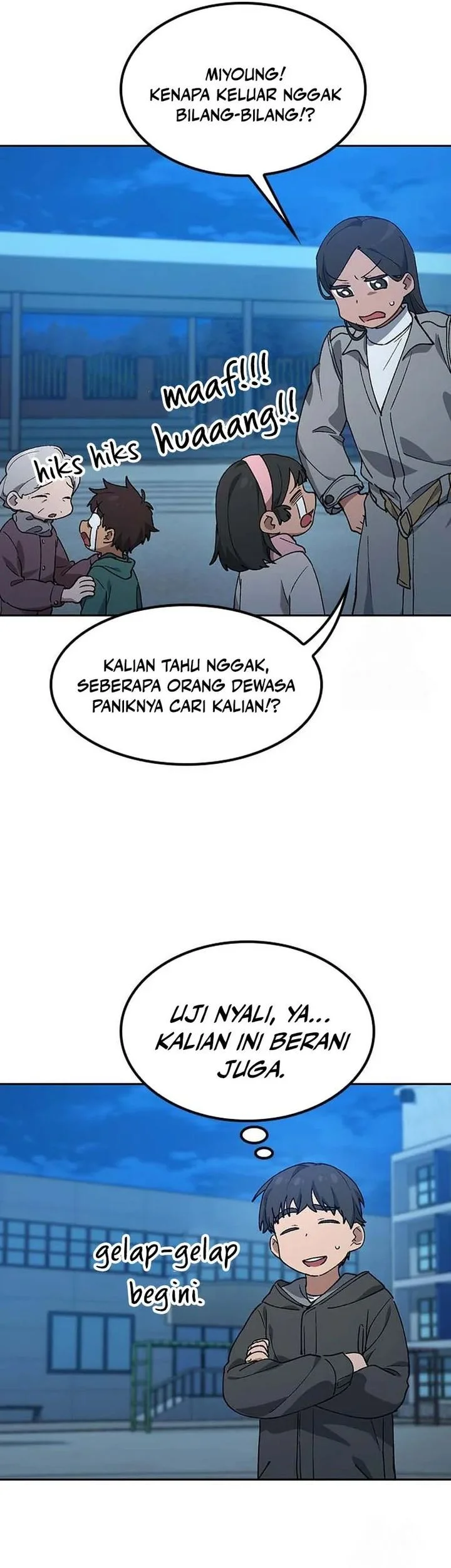 Healing Life Through Camping in Another World Chapter 88 - halaman 45