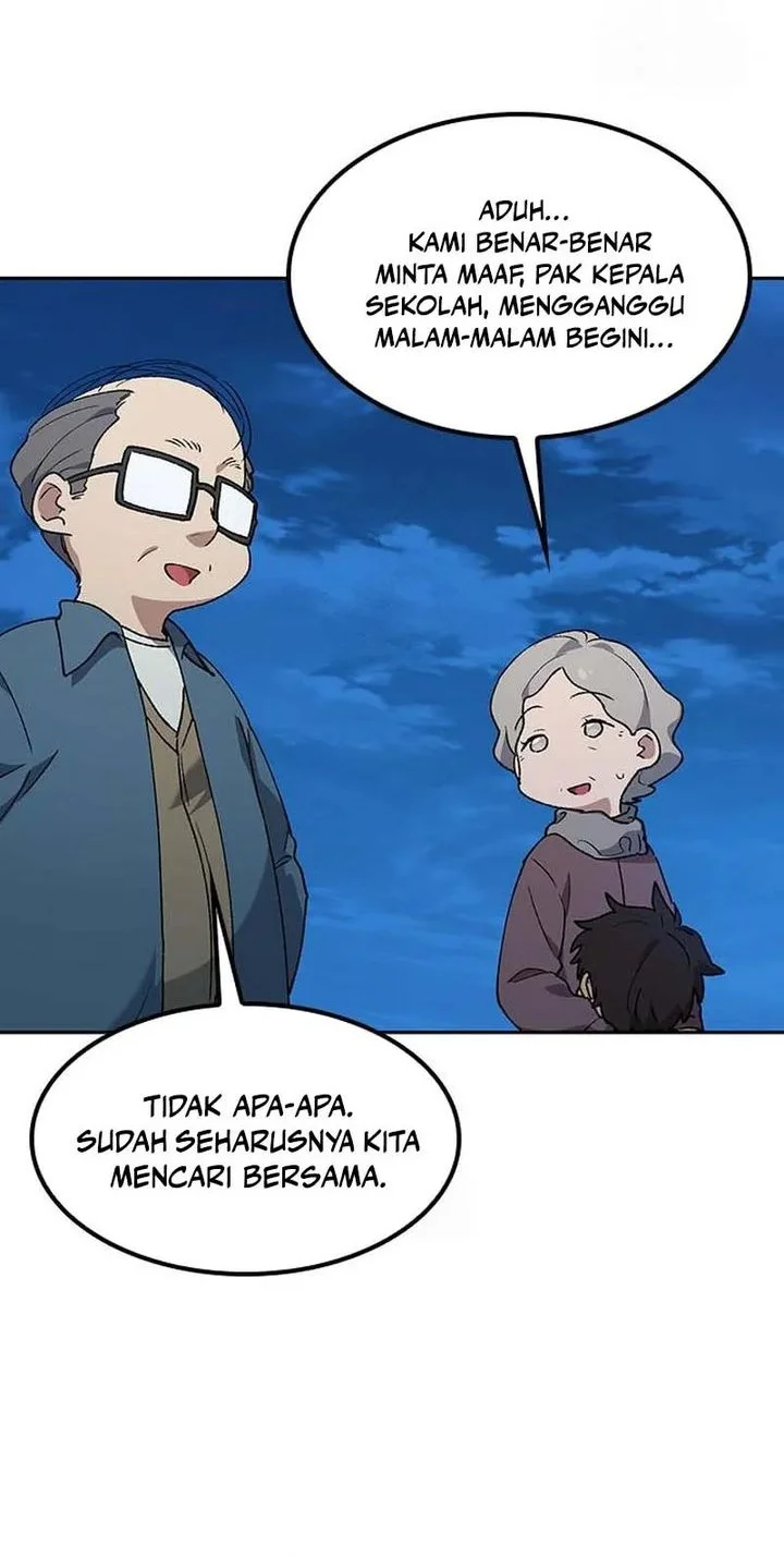 Healing Life Through Camping in Another World Chapter 88 - halaman 46