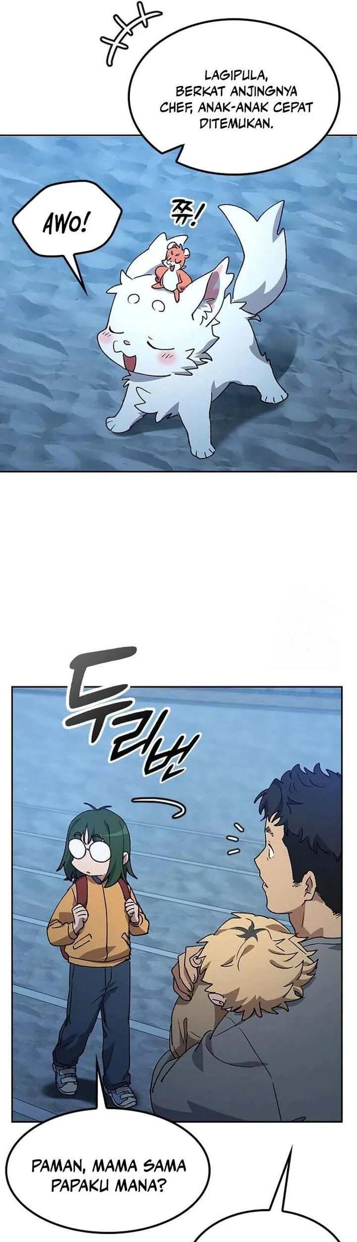 Healing Life Through Camping in Another World Chapter 88 - halaman 47
