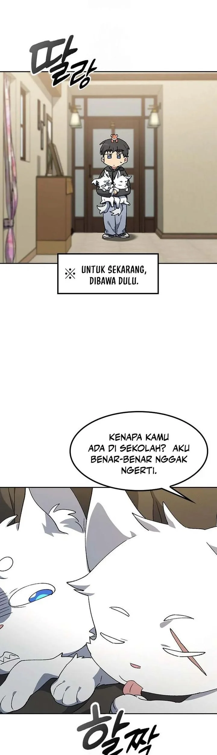 Healing Life Through Camping in Another World Chapter 88 - halaman 55