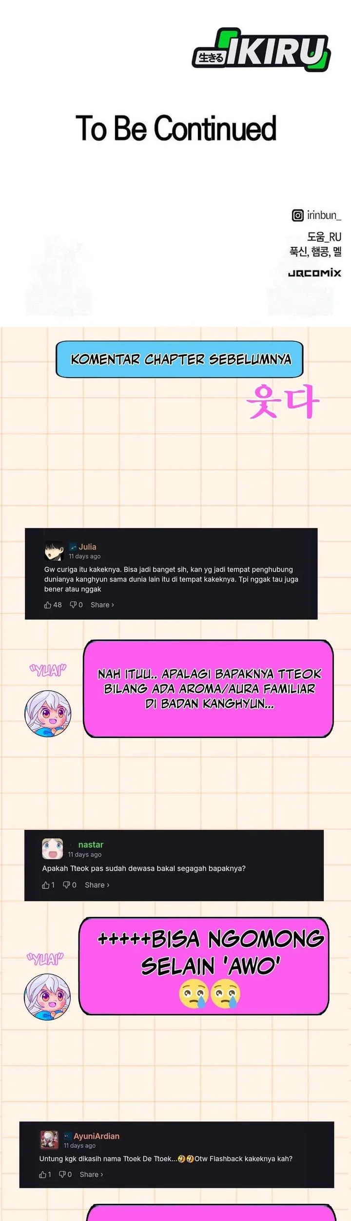 Healing Life Through Camping in Another World Chapter 88 - halaman 65