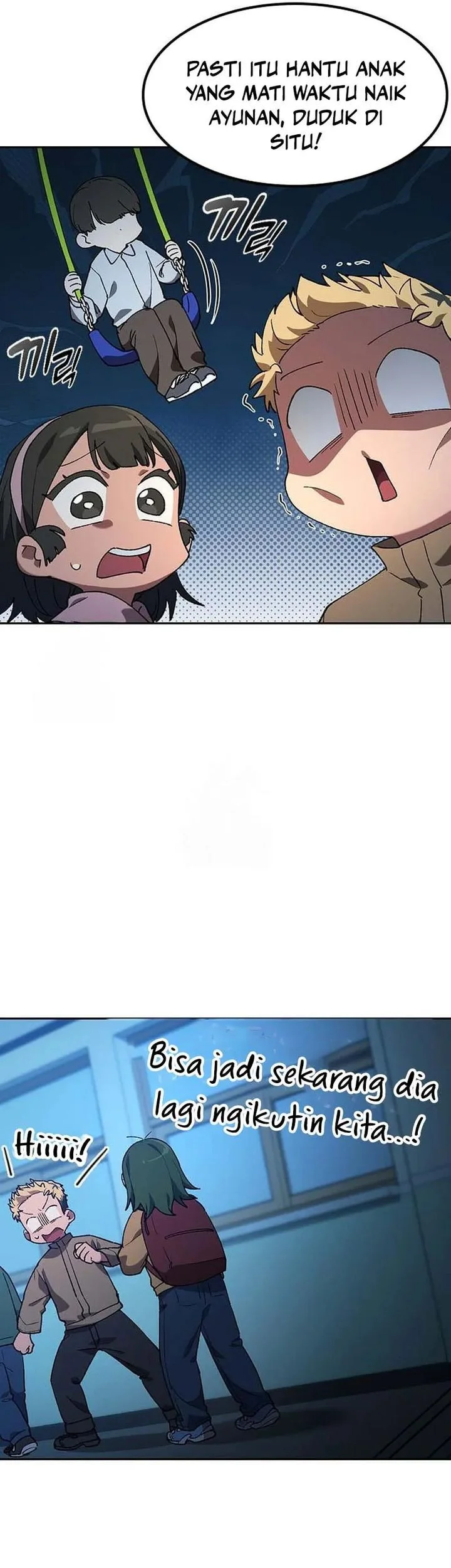 Healing Life Through Camping in Another World Chapter 88 - halaman 7