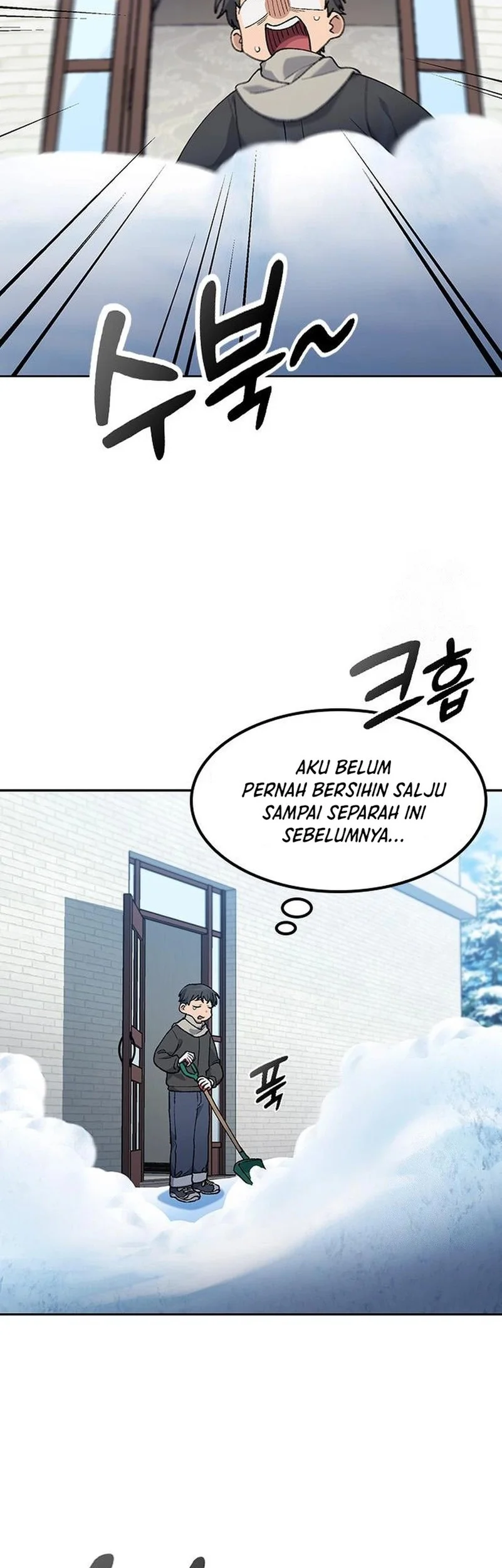 Healing Life Through Camping in Another World Chapter 89 - halaman 10