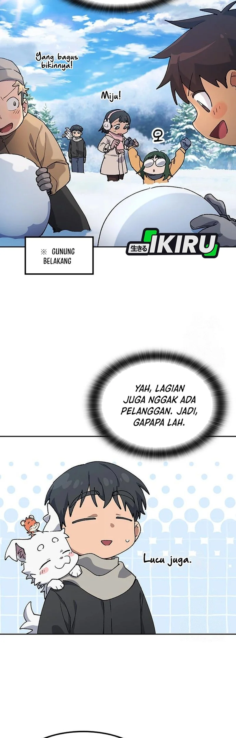 Healing Life Through Camping in Another World Chapter 89 - halaman 17