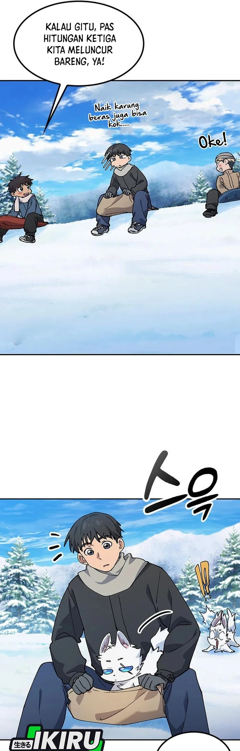 Healing Life Through Camping in Another World Chapter 89 - halaman 33