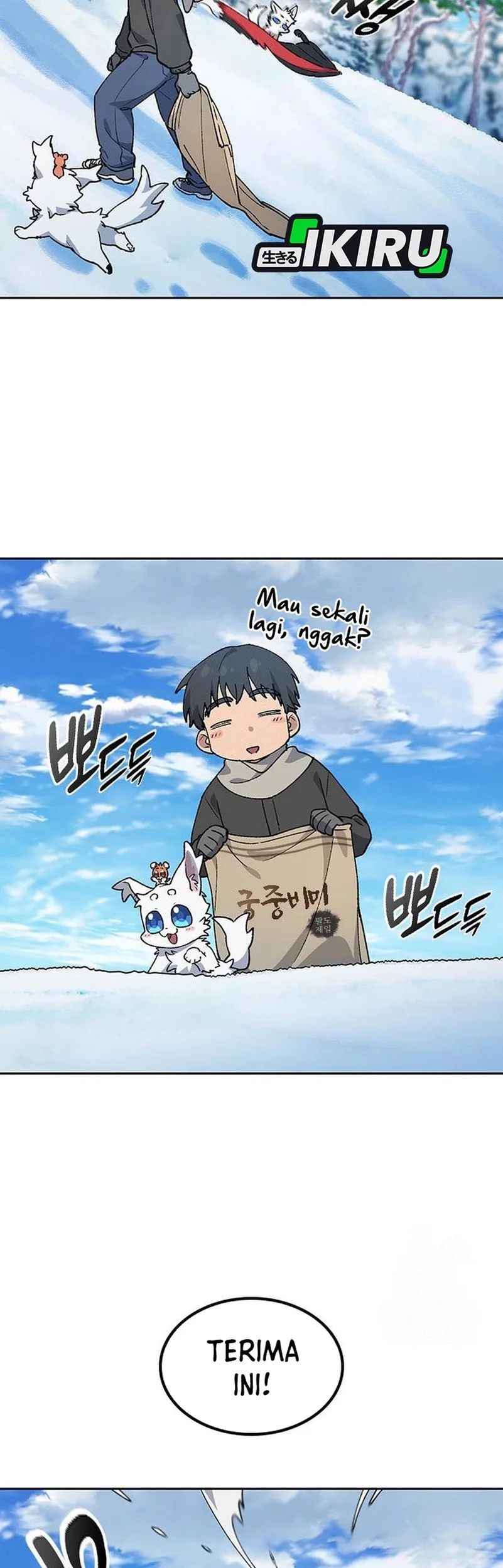 Healing Life Through Camping in Another World Chapter 89 - halaman 43