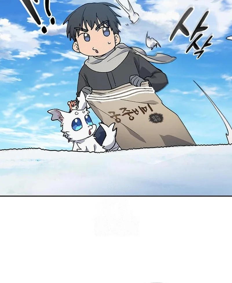 Healing Life Through Camping in Another World Chapter 89 - halaman 44