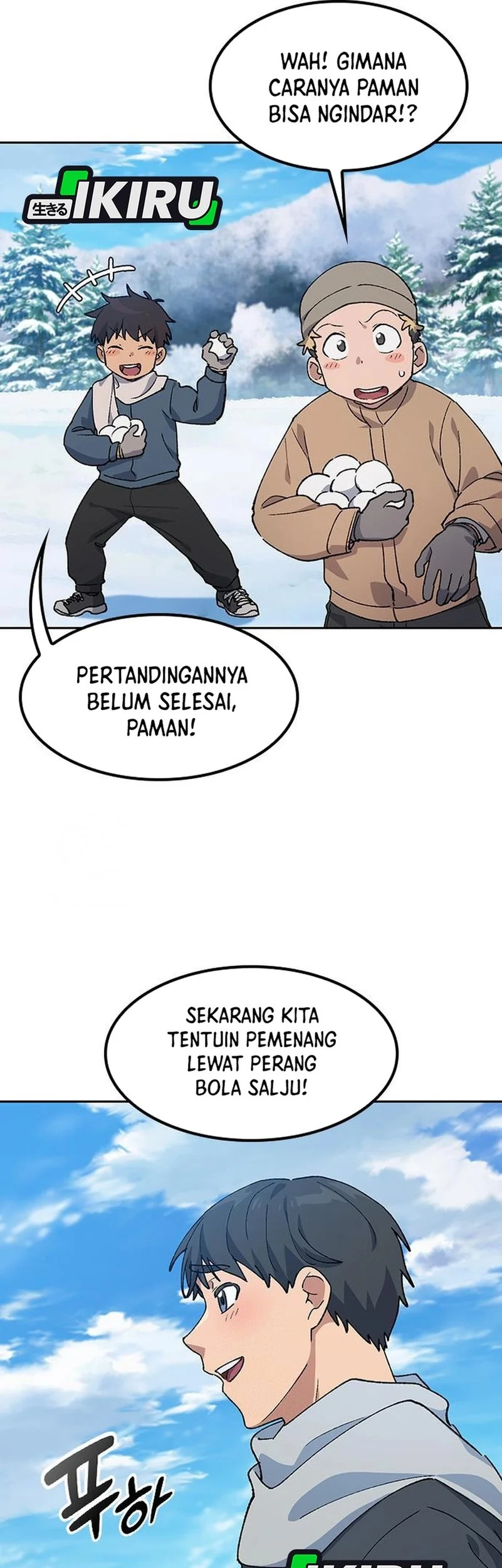 Healing Life Through Camping in Another World Chapter 89 - halaman 45