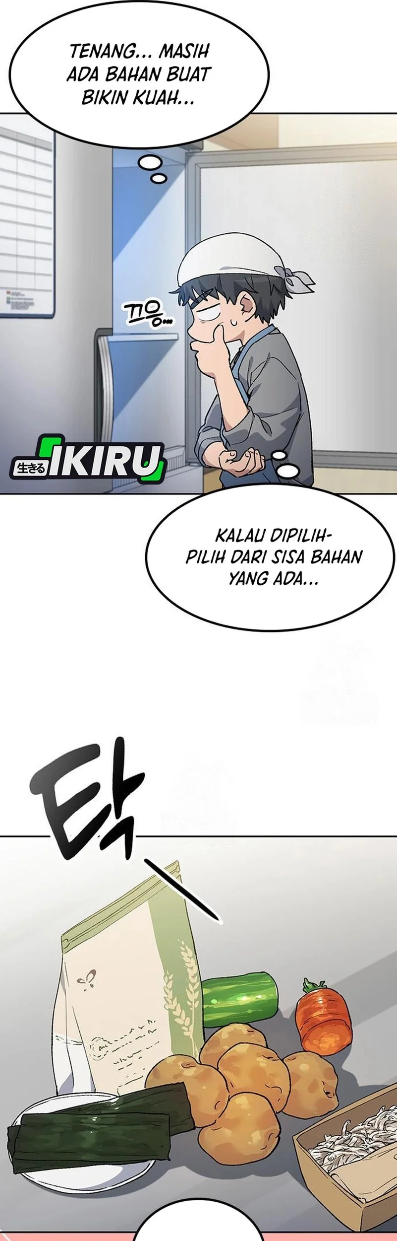 Healing Life Through Camping in Another World Chapter 89 - halaman 57