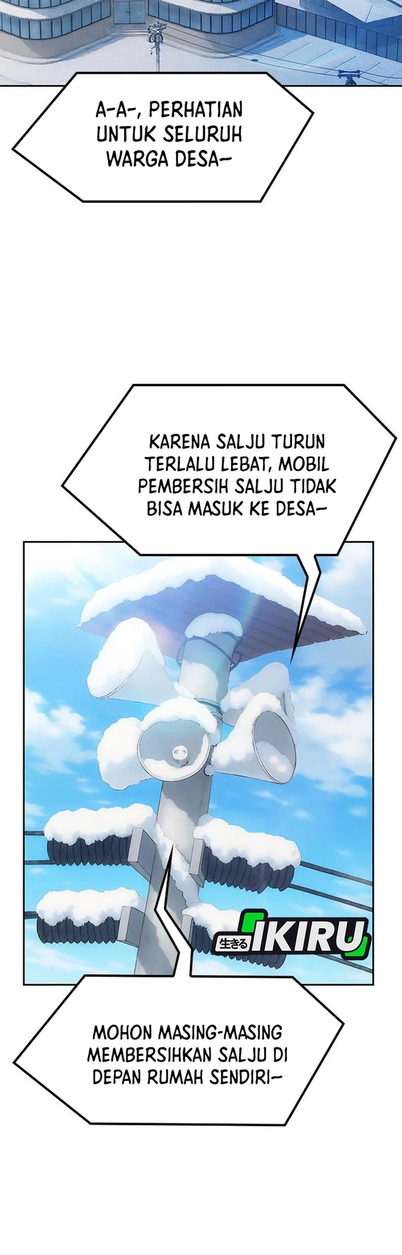 Healing Life Through Camping in Another World Chapter 89 - halaman 6