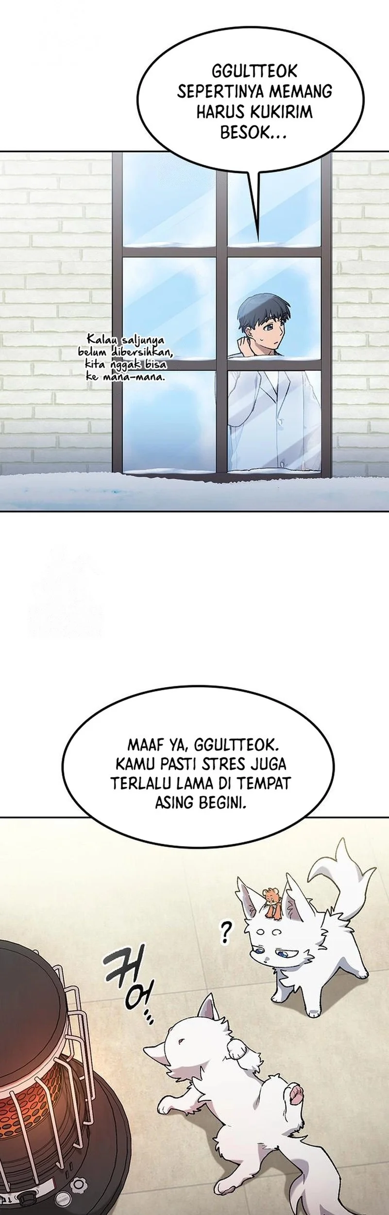 Healing Life Through Camping in Another World Chapter 89 - halaman 7