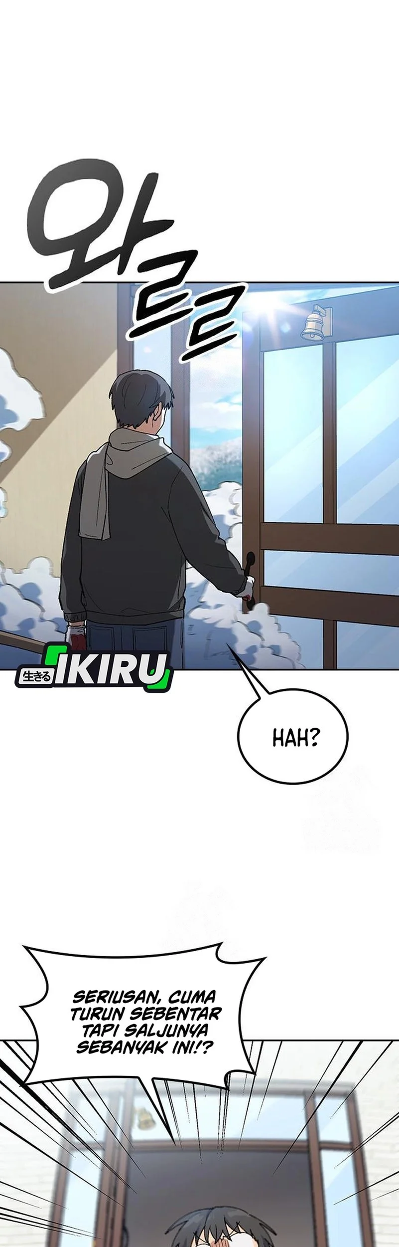 Healing Life Through Camping in Another World Chapter 89 - halaman 9