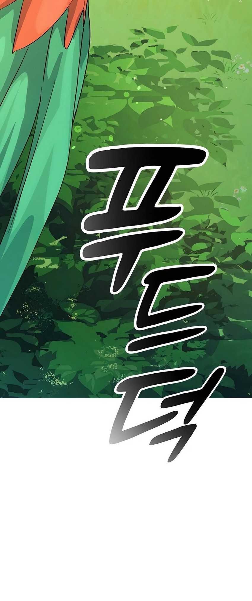 Healing Life Through Camping in Another World Chapter 9 - halaman 40