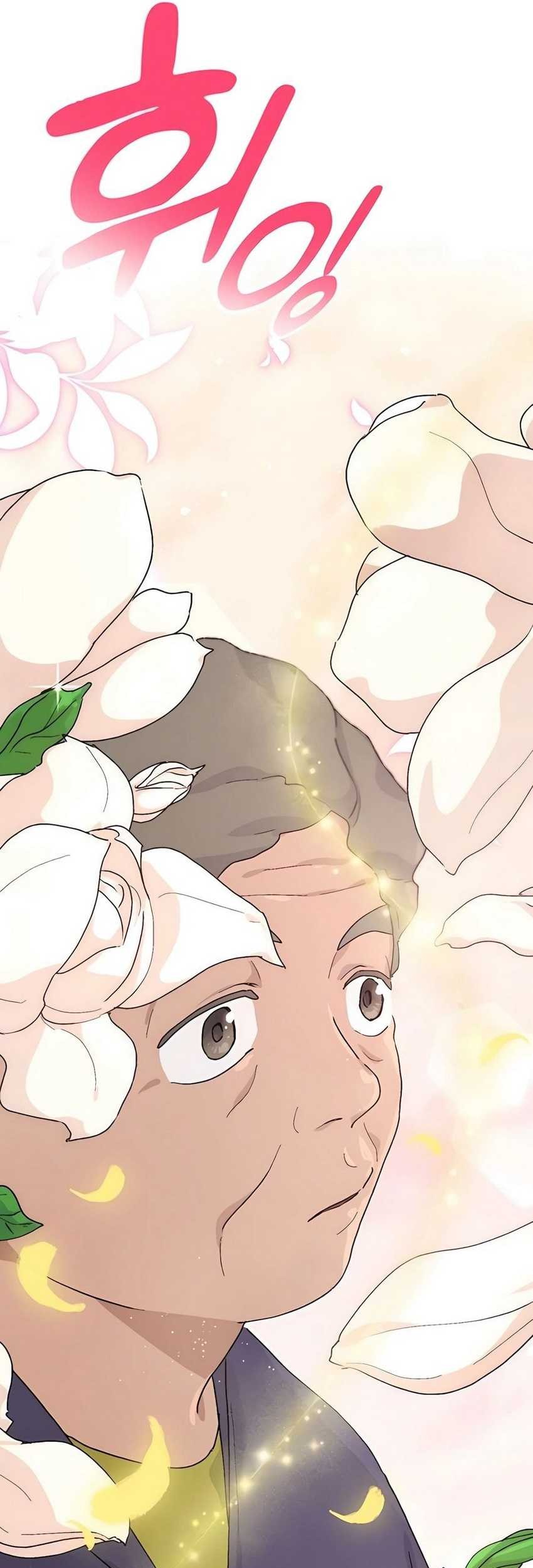 Healing Life Through Camping in Another World Chapter 9 - halaman 6