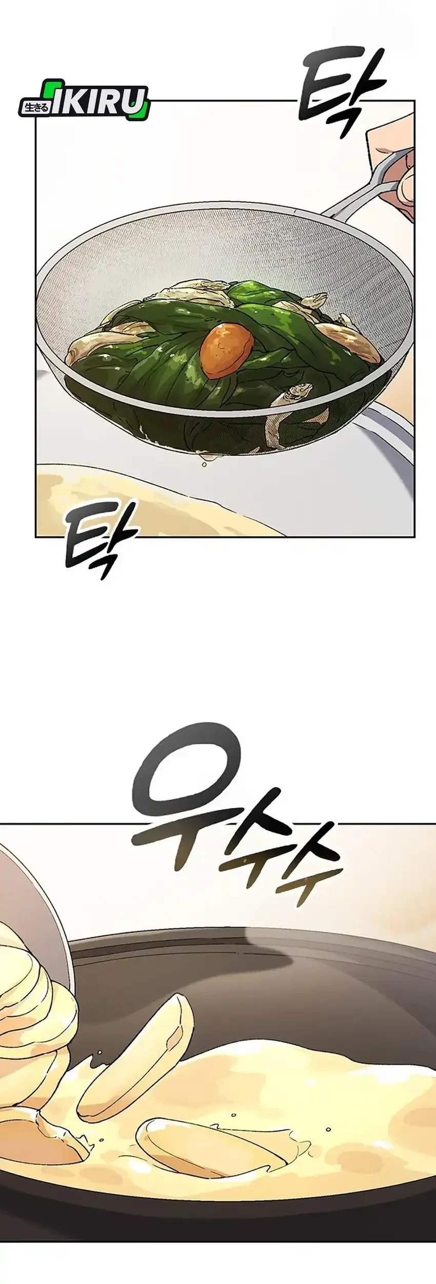 Healing Life Through Camping in Another World Chapter 90 - halaman 11