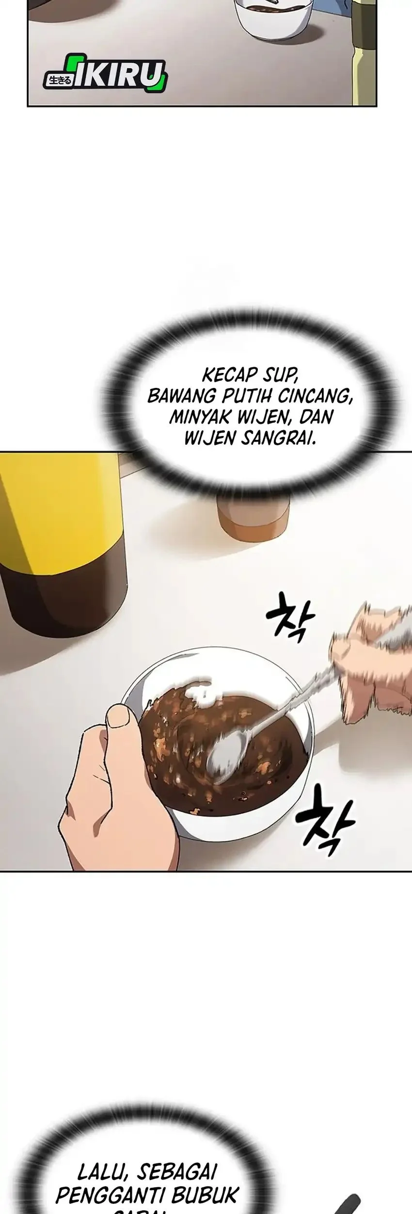 Healing Life Through Camping in Another World Chapter 90 - halaman 13