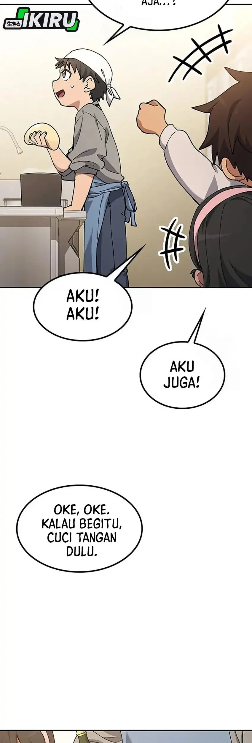 Healing Life Through Camping in Another World Chapter 90 - halaman 19