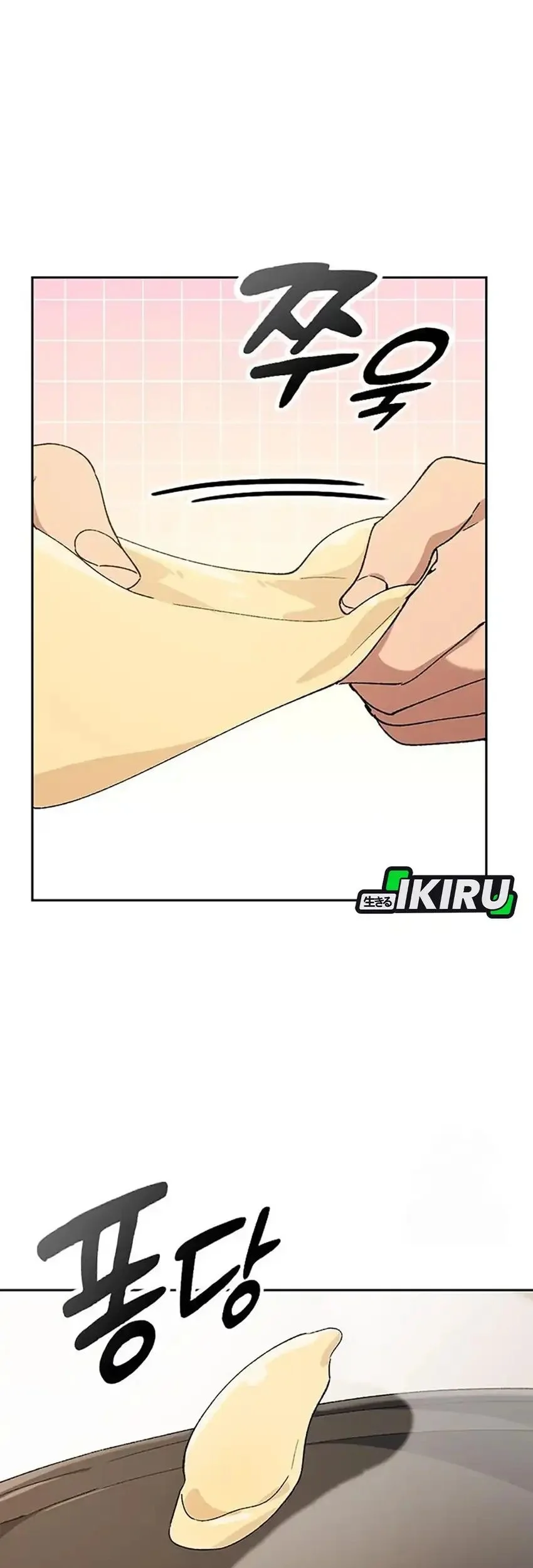 Healing Life Through Camping in Another World Chapter 90 - halaman 21