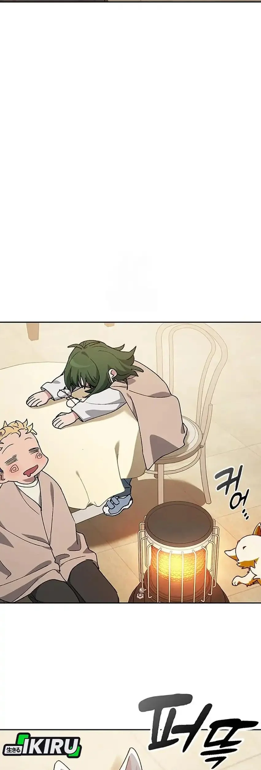 Healing Life Through Camping in Another World Chapter 90 - halaman 25