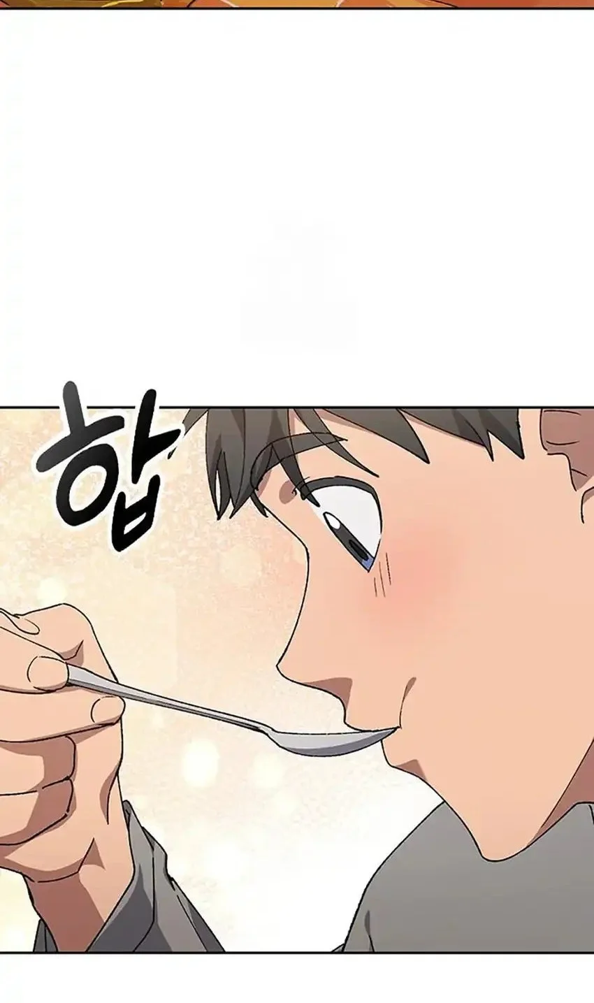 Healing Life Through Camping in Another World Chapter 90 - halaman 34
